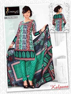 Manufacturers Exporters and Wholesale Suppliers of Aqua Blue Churidar Suit Jetpur Gujarat